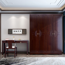 Modern Chinese solid wood wardrobe New Chinese style 4 doors 5 doors household overall large wardrobe master bedroom furniture factory direct sales