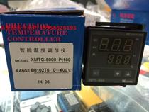KEYANG XMTG-8000 PT100 XMTG-B8102T5 Intelligent Temperature Controller