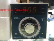 KEYANG XMTA-2301J2Y4 K 0-400℃ digital display regulator Oven thermostat