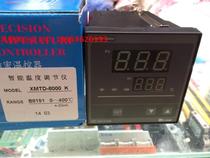 KEYANG XMTD-8000 K XMTD-B8191 4-20mA output intelligent thermostat