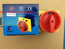 GLELE universal transfer switch GLD11-100A three-wire 100A power cut-off switch