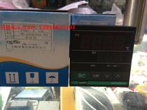 AISET上海亚泰 XMTE-2421V-Y 2421B-Y XMTE2000-2 智能温控仪