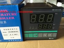 KEYANG Intelligent temperature controller XW-D901 XW-D901B-N21 E-type intelligent temperature controller