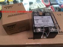 MAGER SSR-90DV 90A thyristor module supporting blow molding machine voltage regulator use