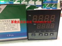 AOYI XMTD Intelligent Thermostat XMTD-2591-722 4-20mA output Thermostat