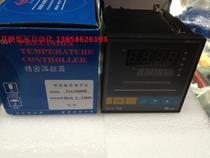 KEYANG TCG-728 TCD-728 TCA-728 TCZ-728 TCS-728 Intelligent controller