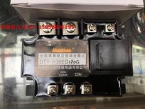 KEJIKEYI Hangzhou Xizi DTY-H380D120G Fully isolated single-phase AC voltage regulator module 4-20mA