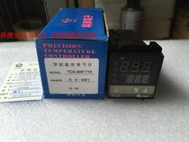 KEYANG TCG-4081T18 K type TCG-4000 intelligent temperature controller TCG thermostat