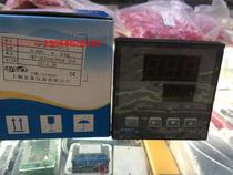AISET上海亚泰仪表 XMTE-1401G-Y-2 K型 XMTE1000-2 智能温控仪