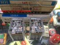 MIND Wuxi Mingda electromagnetic relay HH54P-L DC24V new with light