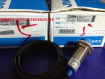 JINLIDA JINLIDA J4-D8B1 M18 waterproof proximity switch three-wire NPN normally open type