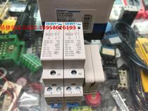 CHNT Chint household AC contactor 20A small contactor NCH8-20 20 220V contactor