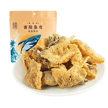 点都德咸蛋黄鱼皮脆鱼皮零食小吃点心