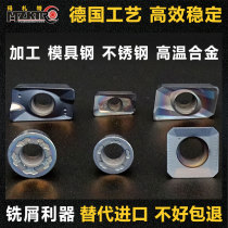 CNC blade milling blade 1135 1204 square apmt milling blade 1604 apmt1003 round milling blade