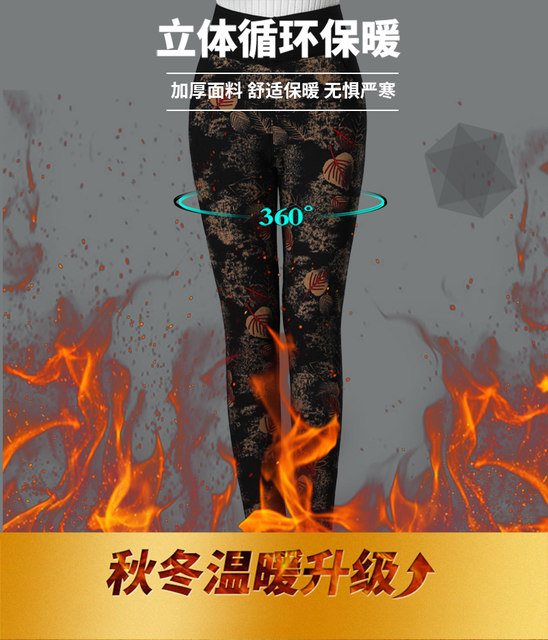 Female camel trousers plus thick velvet warm winter 2019 middle-aged loose big yards pants waist leggings Waichuan Female camel trousers plus thick velvet warm winter 2019 middle-aged loose big yards pants waist leggings Waichuan