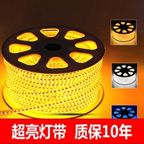 LED light strip Home decoration ceiling light slot light strip 220V living room ceiling light pool bright 5050 light strip 3014 waterproof