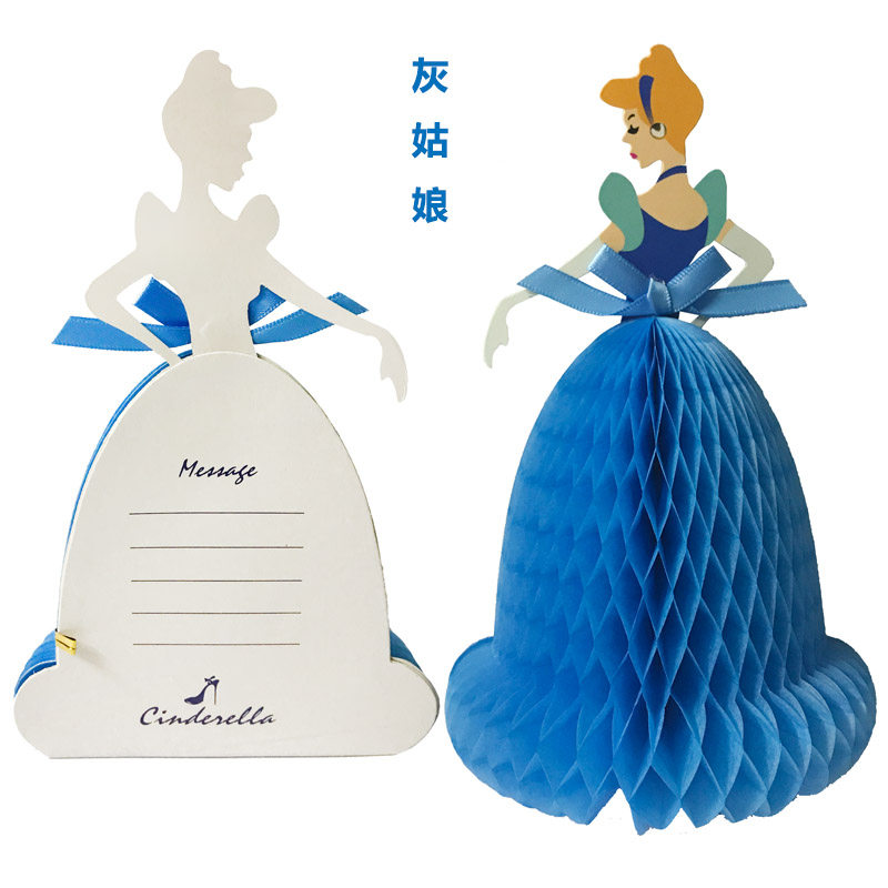 创意3d贺卡公主生日礼物立体祝福卡六一儿童节送同学女生个性卡片