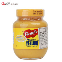 Mo Fang American imported flag classic yellow mustard sauce 170g sandwich hot dog burger sushi sauce