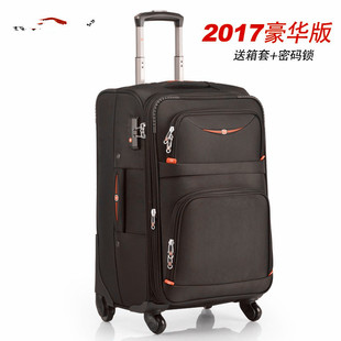 gucci客戶類型 漢客戶外旅行箱軟箱 拖箱萬向輪拉桿箱24寸女行李箱22寸男箱子 gucci花型