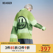 BEASTER little devil grimace sweater mens autumn and winter sweater tie-dyed round neck sweater National tide jacket with scarf