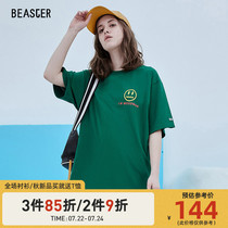 BEASTER little devil smiley summer hip hop white T-shirt female couple National tide brand loose cotton five-point sleeves