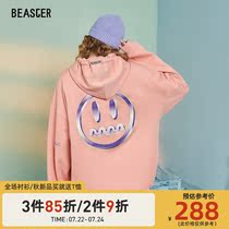 BEASTER little devil grimace hooded printed sweater mens autumn lovers national tide loose lazy hoodie