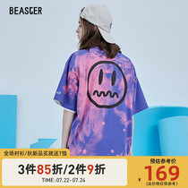 BEASTER little devil grimace couple outfit national tide brand irregular tie-dye gradient short-sleeved T-shirt mens body-ins