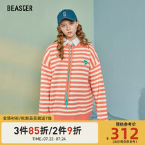 BEASTER little devil Grimace Valentines Day striped sweater male couple embroidered tide round neck sweater long sleeve