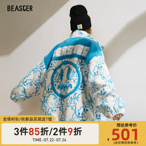 BEASTER x Pony Paulie joint contrast coat patchwork fashion casual full print lamb wool jacket
