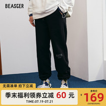 BEASTER GoodDay little devil smiley pants spring mens trend all-in-one sports casual knitted sweatpants