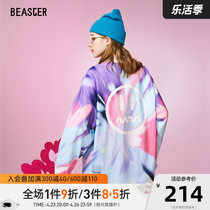 BEASTER x Small MaPauli joint T-shirt Dyeing Gradient Trend Fashion Loose Casual Long Sleeve Men