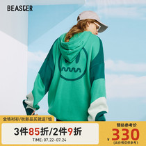 BEASTER hooded knitted sweater male demon grimace couple national tide contrast color loose lazy hoodie