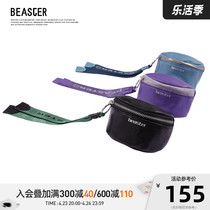 BEASTER Little Devil Ghost Faces Bull of the Year National Tide Card Packs Sport Casual Fashion New Tide Individuality Wrist Wrap