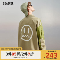 BEASTER little devil grimace National tide brand irregular contrast color shirt mens casual stitching jacket design sense