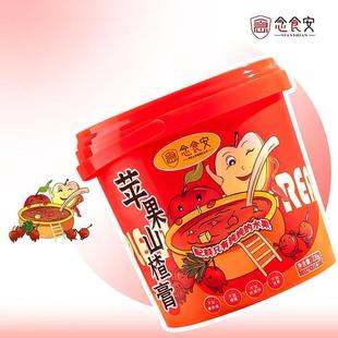 念食安苹果山楂膏宝宝便携饮品泡水泡茶水果滋补儿童小孩健脾开胃