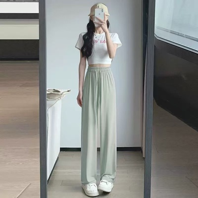 冰丝阔腿裤女夏季薄款高腰凉凉裤
