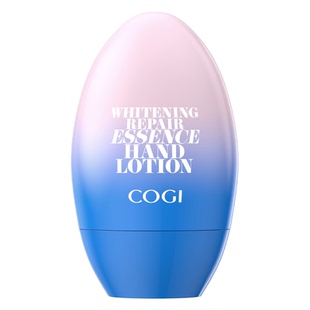 高姿手部精华乳护手霜美白修护细腻保湿锁水润手霜官方旗舰店正品