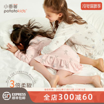 Little Sweet Potato Girls Modal Princess Style Home Dress 2022 Spring New Long-sleeved Girl Nightdress Childrens Pajamas