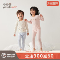 Little sweet potato childrens milk silk underwear set 2022 spring and summer new thin section autumn clothes and johns boys and girls shirts