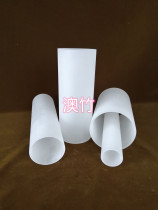 White organic glass acrylic frosted hollow tube frosted elegant acrylic organic glass pmna tube cylinder