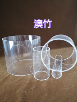 Machining high transparent organic glass acrylic hollow tube pressure Jacques force pmma tube cylinder diameter 5-1500mm