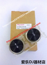 Original Pioneer CD Player CDJ-2000 PLAY Stop PLAY CUE button DXB2069