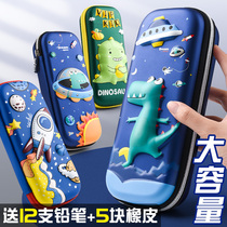 Simple pencil bag large capacity stationery box elementary school students 3d three-dimensional multifunctional kindergarten New Pop double bag