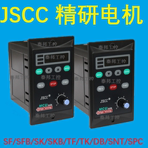 JSCC Jingyan motor governor SF120E SK200E SPC60E SNT90E SFB15E SKB25E