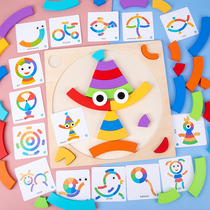 Childrens stacked Music creative Rainbow Play toy kindergarten size middle class puzzle area building block building game