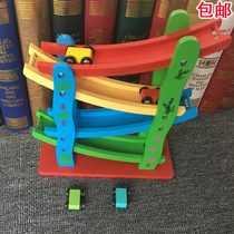 Wooden gliding track car slide inertia Speed Car 2 female treasure children toddler 0-3 years old boy early education toy