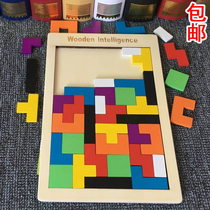 Tetris building blocks jigsaw puzzle for young children 2-3-4-6 years old baby treasure intellectual development boy and girl toys