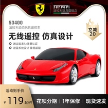 Ferrari 458 Children 2-14 years old Dynamic Wireless Remote Control Drift Racing Car 1:18 Simulation Boy Toy Car