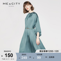 MECITY womens summer new mid-length lantern sleeve design French elegant lace-up waist pleated dress