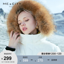 Couple MECITY womens winter loose waist fur collar hooded thickened tooling style Parker anti-season down jacket women
